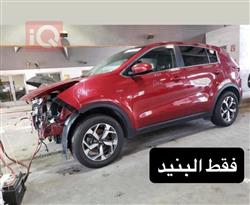 كيا سبورتاج